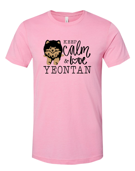 T-Shirt - Yeontan