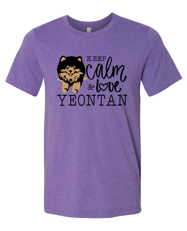 T-Shirt - Yeontan