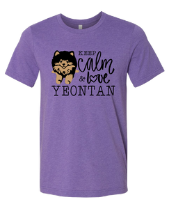 T-Shirt - Yeontan